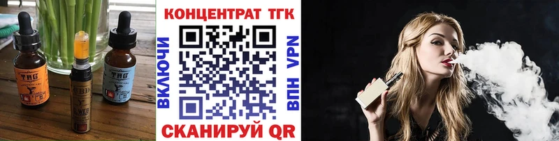 продажа наркотиков  Нелидово  Canna-Cookies марихуана 