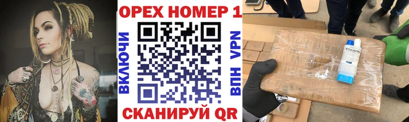 Cocaine Боливия  blacksprut ССЫЛКА  Нелидово 