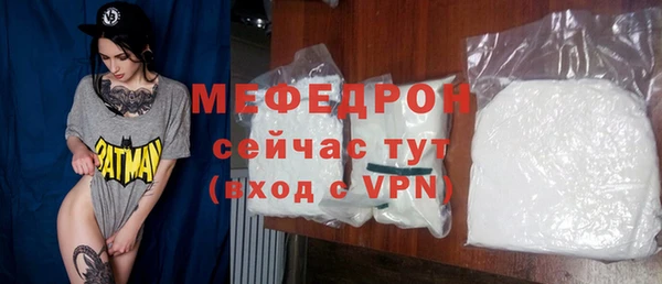 2c-b Белокуриха