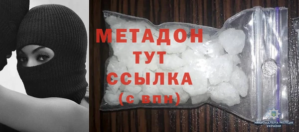 2c-b Белокуриха