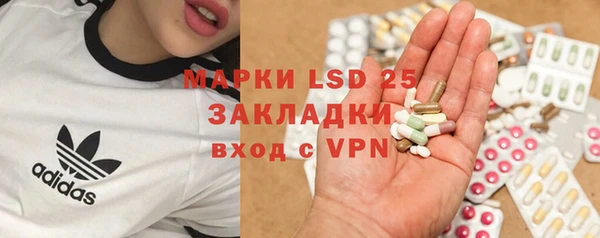 твердый Балабаново