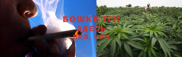 а пвп мука Беломорск