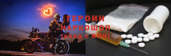 стаф Белоозёрский