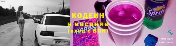стаф Белоозёрский