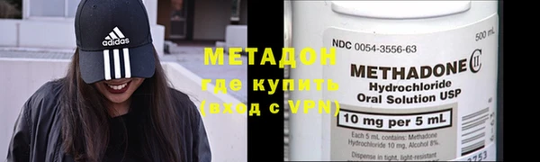 стаф Белоозёрский