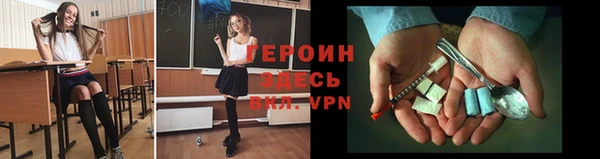 стаф Белоозёрский
