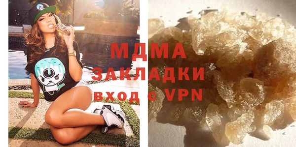 а пвп мука Беломорск