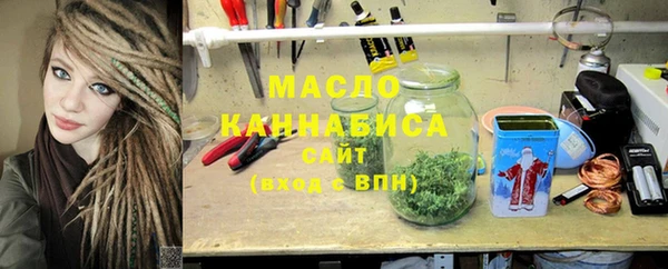 а пвп мука Беломорск