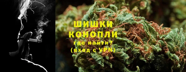 а пвп мука Беломорск