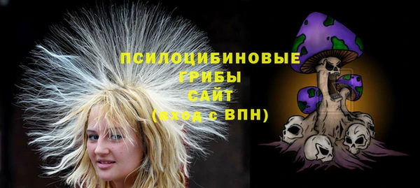 меф VHQ Баксан