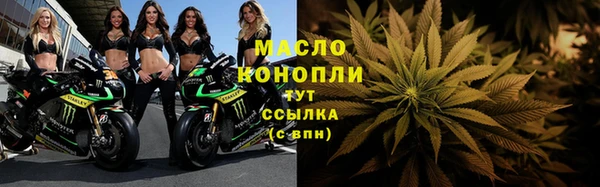 стаф Белоозёрский