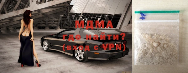 стаф Белоозёрский