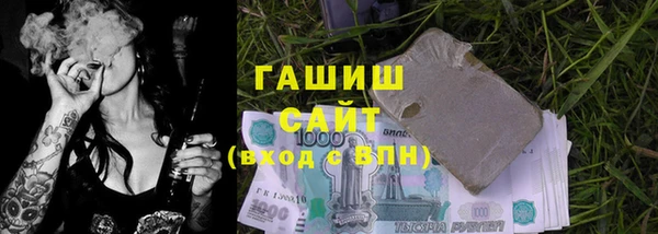 стаф Белоозёрский