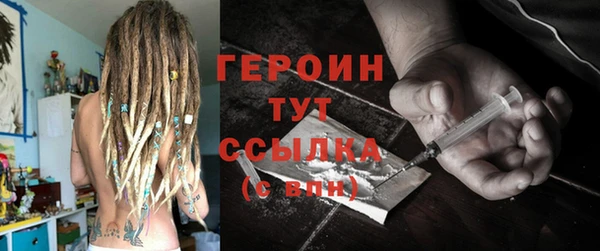 а пвп мука Беломорск