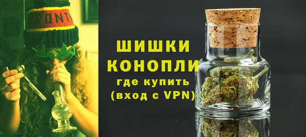 мяу мяу мука Ступино