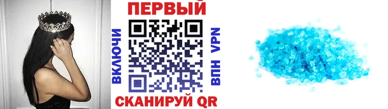дарк нет как зайти  OMG сайт  Нелидово  МЕТАМФЕТАМИН пудра 