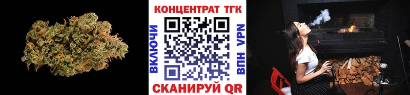 ТГК THC oil  KRAKEN зеркало  Нелидово 