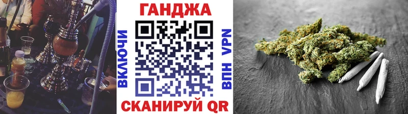 сколько стоит  Нелидово  Каннабис SATIVA & INDICA 